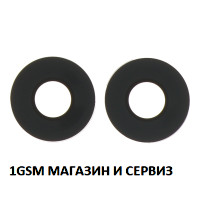 Стъкло за камера за Motorola G35 5G / XT2433