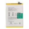 Батерия BLPA21 за Oppo A18 / CPH2591