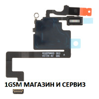 Лентов кабел зa iPhone 17 Pro, сензор за близост / proximity sensor