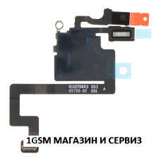 Лентов кабел зa iPhone 17 Pro, сензор за близост / proximity sensor