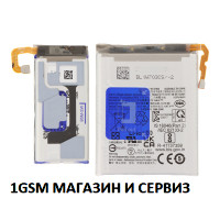 Батерия EB-BF731ABY, EB-BF732ABY  за Samsung Galaxy Z Flip 5 5G / F731 комплект