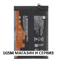 Батерия BN68 за Xiaomi Redmi 15 4G / 5G , Model: 25078RA3EE, 25078RA3EL, 25078RA3EY, 25078RA3EA, 2508CRN2BC, 2508CRN2BG, 25078PC3EG