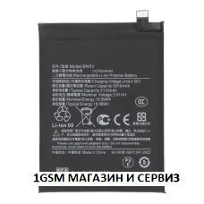 Батерия BN5V за Xiaomi Poco X7 / 24095PCADG, Xiaomi Redmi Note 14 Pro 5G / 24090RA29G
