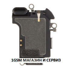 Слушалка за iPhone 17 Pro
