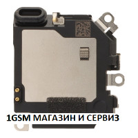 Слушалка за iPhone 17 Pro Max Слушалка за iPhone 17 Pro Max