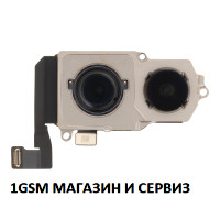 Камера за iPhone 17, ORG