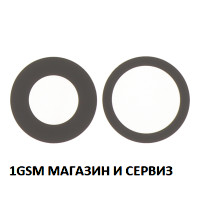 Стъкло камера за iPhone 17