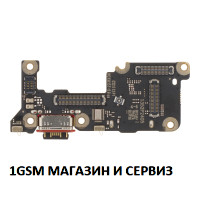 Блок захранване ( PCB ) за Xiaomi 15T / 25069PTEBG + микрофон и SIM, OEM