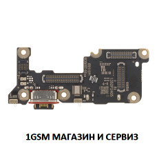Блок захранване ( PCB ) за Xiaomi 15T / 25069PTEBG + микрофон и SIM, OEM