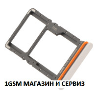 Sim и MicroSD държач за Xiaomi Redmi 15 4G / 25062RN2DA, 25062RN2DY