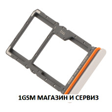 Sim и MicroSD държач за Xiaomi Redmi 15 4G / 25062RN2DA, 25062RN2DY