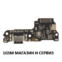 Блок захранване ( PCB ) зa Xiaomi Redmi 15 4G / 5G, Model: 25057RN09E, 25062RN2DA, 25062RN2DY, 25062RN2DE + микрофон / ORG