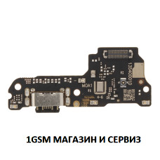 Блок захранване ( PCB ) зa Xiaomi Redmi 15 4G / 5G, Model: 25057RN09E, 25062RN2DA, 25062RN2DY + микрофон / OEM