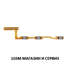 Лентов кабел за Xiaomi Redmi 15 4G / 5G, Model: 25057RN09E, 25062RN2DA, 25062RN2DY / бутони за включване и звук