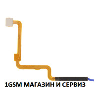 Лентов кабел за Xiaomi Redmi 15 5G / 25057RN09E / fingerprint сензор