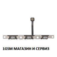 Лентов кабел за iPhone 17 Pro Max с бутони за звук 