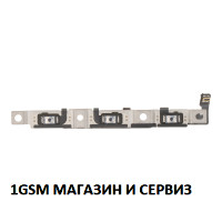Лентов кабел за iPhone 17 с бутони за звук 