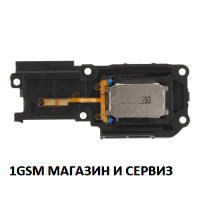 Блок звънец за Samsung Galaxy A07 / A075, SM-A075F