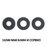 Стъкло за камера за Samsung Galaxy S25 FE / S731