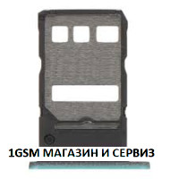 Sim държач за Honor X7d / LGN