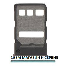 Sim държач за Honor X7d / LGN