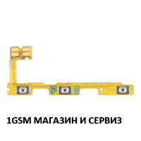 Лентов кабел за Xiaomi 15T / 25069PTEBG / бутони за включване и звук