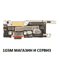 Блок захранване ( PCB ) за  Huawei Pura 80 Pro / LMR-AL00, LMR-LX9 + микрофон и Sim