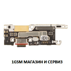 Блок захранване ( PCB ) за  Huawei Pura 80 Ultra  / LMR-AL10, LMU-LX9 + микрофон и Sim