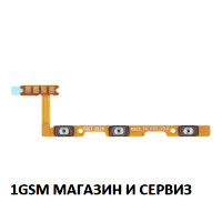 Лентов кабел за Xiaomi Redmi Note 15 5G / 25096RA9BG, 25098RA98G / бутони за включване и звук
