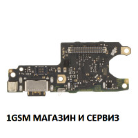 Блок захранване ( PCB ) за Xiaomi Redmi Note 15 Pro 4G / 25100RA69G + микрофон и SIM, ORG
