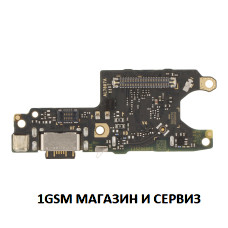 Блок захранване ( PCB ) за Xiaomi Redmi Note 15 Pro 4G / 25100RA69G + микрофон и SIM, OEM Блок захранване ( PCB ) за Xiaomi Redmi Note 15 Pro 4G / 25100RA69G + микрофон и SIM, OEM
