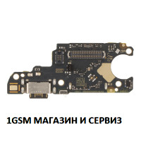 Блок захранване ( PCB ) за Xiaomi Redmi Note 15 4G / 22510DRA23E+ микрофон ORG