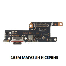 Блок захранване ( PCB ) за Xiaomi Redmi Note 15 Pro 5G / 25060RABDG + микрофон и SIM, OEM