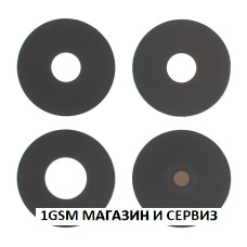 Стъкло камера за Xiaomi Redmi Note 15 Pro 4G / 25100RA69G, Xiaomi Redmi Note 15 Pro 5G / 25060RABDG Стъкло камера за Xiaomi Redmi Note 15 Pro 4G / 25100RA69G, Xiaomi Redmi Note 15 Pro 5G / 25060RABDG