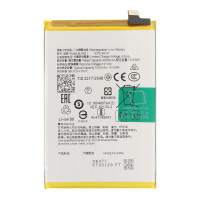 Батерия BLPB21 за Realme Note 60X / RMX3938