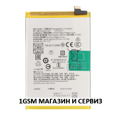 Батерия BLPB21 за Realme Note 60X / RMX3938