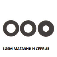 Стъкло за камера за Samsung Galaxy S26 / SM-S942B