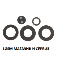 Стъкло за камера за Samsung Galaxy S26 Ultra / SM-S948B Стъкло за камера за Samsung Galaxy S26 Ultra / SM-S948B