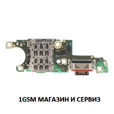 Блок захранване ( PCB ) за Honor Magic 8 Lite, X9d / MTN + микрофон, SIM, ORG