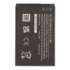 Батерия BL-L5P за Nokia 105 ( 2024 ) / TA-1627, TA-1683, TA-1684