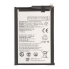 Батерия GH6701-GH6702 за Vivacom 5G Pro UG Phone U25, ZTE Blade A54, ZTE Blade A75 5G