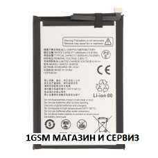 Батерия GH6701-GH6702 за Vivacom 5G Pro UG Phone U25, ZTE Blade A54, ZTE Blade A75 5G