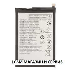 Батерия E6718ZTE-B за ZTE BLADE A35 / A55 Z2453, Z2450