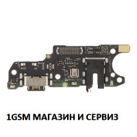 Блок захранване ( PCB ) за Xiaomi Redmi A7 Pro , Model: 25128RN17Y + микрофон OEM