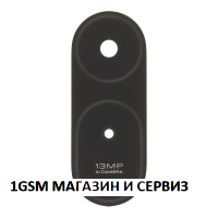 Стъкло камера за Xiaomi Redmi A7 Pro, Model: 25128RN17Y