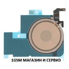 NFC , Безжичен модул зареждане за iPhone 17 Pro Max