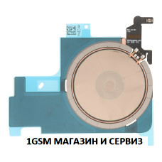 NFC , Безжичен модул зареждане за iPhone 17 Pro