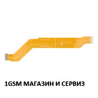 Главен лентов кабел за Honor Magic 8 Lite, X9d / MTN Главен лентов кабел за Honor Magic 8 Lite, X9d / MTN