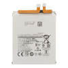 Батерия EB-BS948ABY за Samsung Galaxy S26 Ultra / SM-S948B