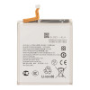 Батерия EB-BS946ABE/EB-BS946ABY за Samsung Galaxy S26 Plus / SM-S946B